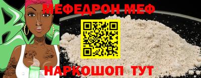 кокаин перу Нарткала