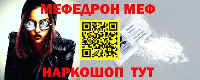 кокаин перу Нарткала