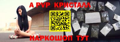 кокаин перу Нарткала