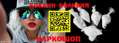 прущие грибы Наро-Фоминск