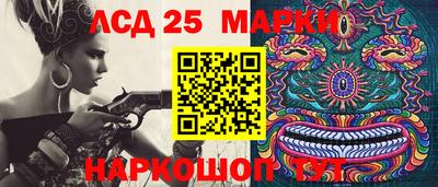 кокаин перу Нарткала