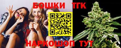 кокаин перу Нарткала
