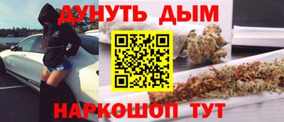 кокаин перу Нарткала