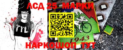 кокаин перу Нарткала