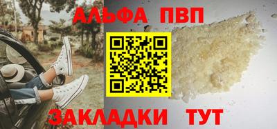 кокаин перу Нарткала