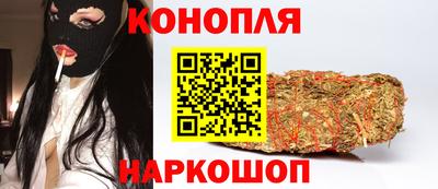 прущие грибы Наро-Фоминск
