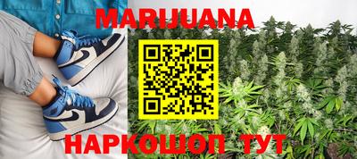 прущие грибы Наро-Фоминск