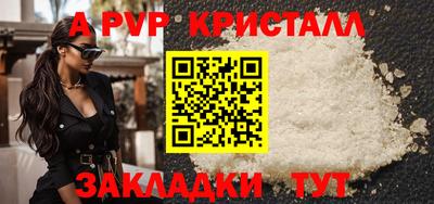 кокаин перу Нарткала