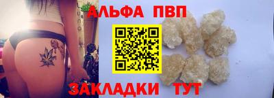 кокаин перу Нарткала