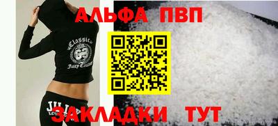 кокаин перу Нарткала