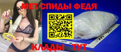 прущие грибы Наро-Фоминск