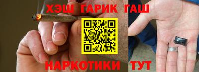 кокаин перу Нарткала