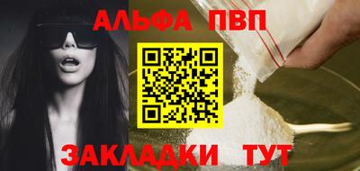 кокаин перу Нарткала