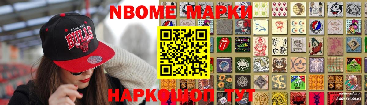 Анапа  LSD-25 экстази кислота  LSD-25 экстази  LSD-25 экстази ecstasy  Вход с VPN 
